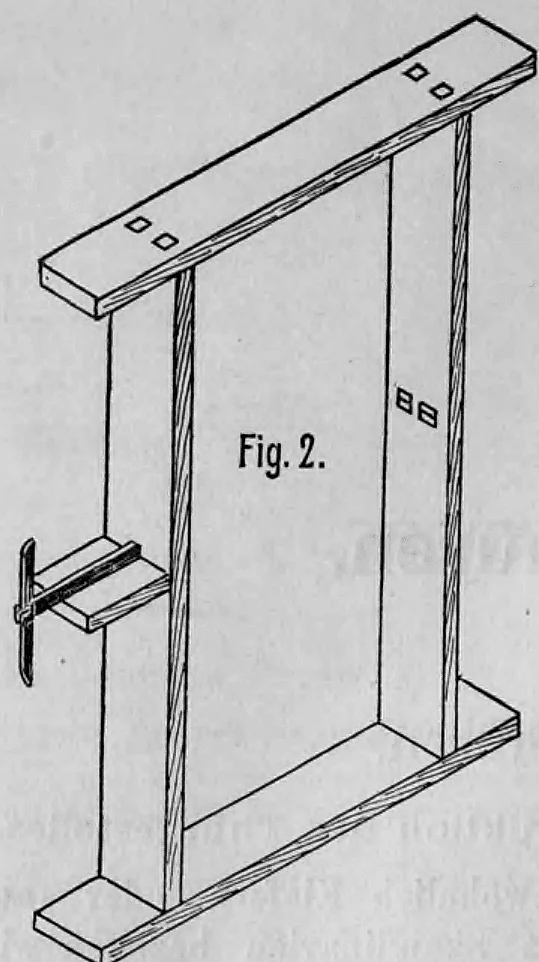 Fig. 2: Isometrische Darstellung einer Bohlenzarge mit sogenannten 'Ohren' am oberen Querriegel.
